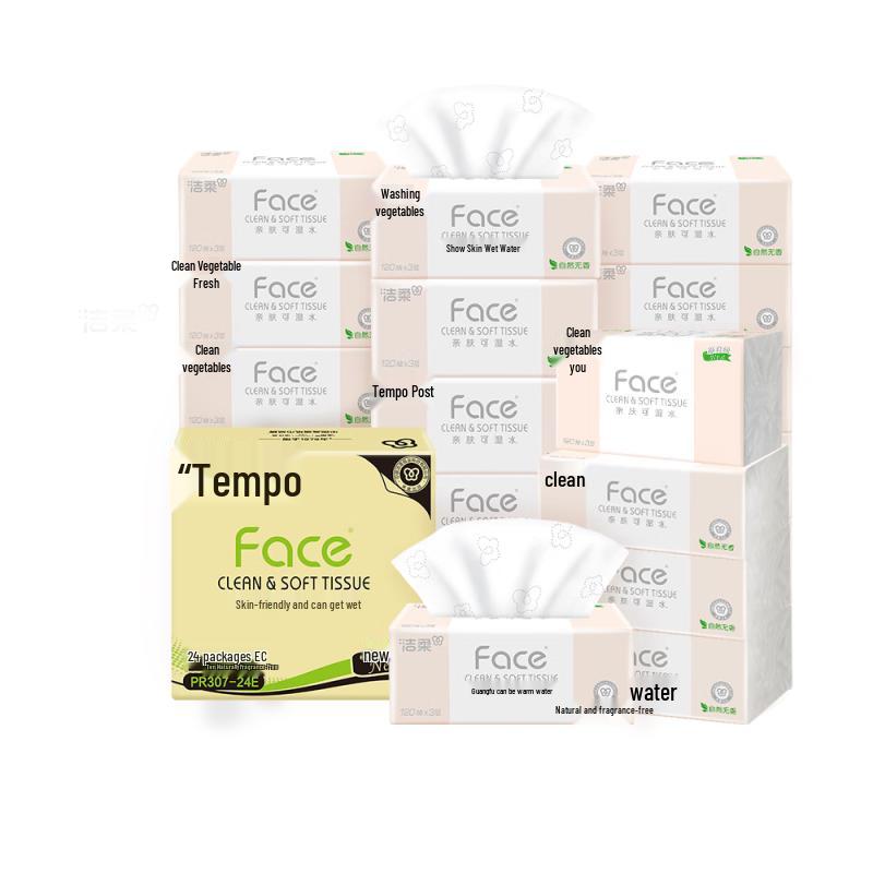 Jie Rou Soft Facial Tissues