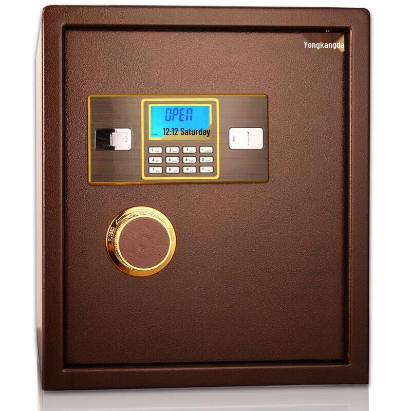 Yongkangda Small Electronic Password Safe Box
