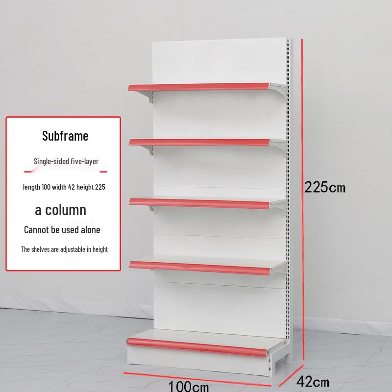 Adjustable Supermarket Display Rack for Snacks and Food, Single/Double-Sided, Ideal for Convenience Stores and Mother & Baby Products.