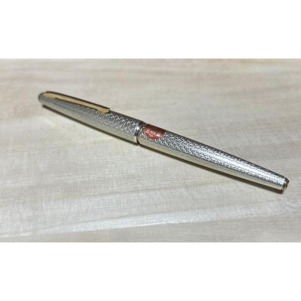 Used New 14K WG Fountain Pen Fine Nib Platinum