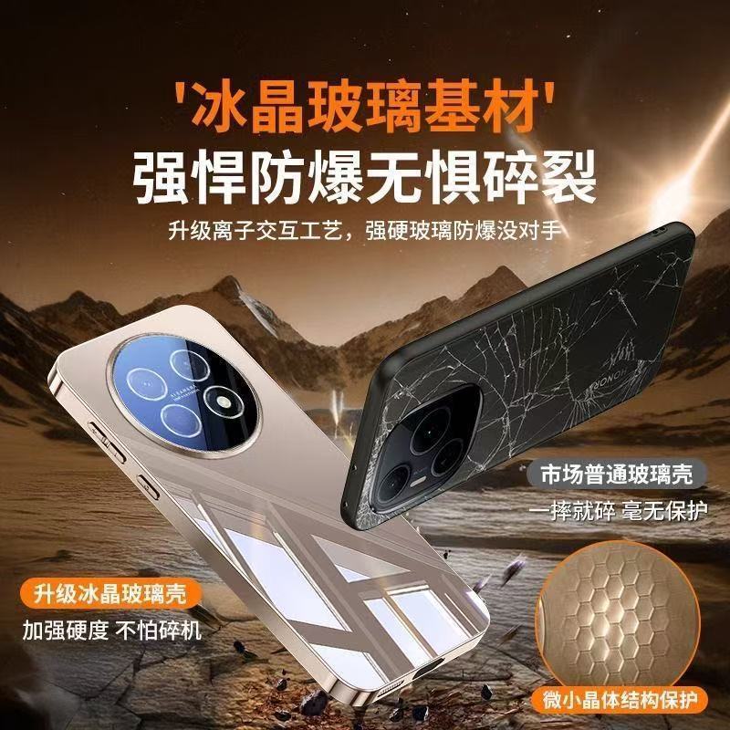 Applicable To Enjoy 11promax Mobile Phone Case, Ultra-thin and Anti-drop, with Its Own Lens Film, All-inclusive Kunlun Glass, Senior Men and Women