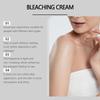 Body Care Cream Gentle Moisturizing Skin Smooth Moisturizing Delicate Tender Moisturizing Care Cream 100G