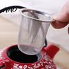 Kitchen Tea Infuser Wear Resistant Food Grade Stainless Spice Filter Steel Accessories for Strainer