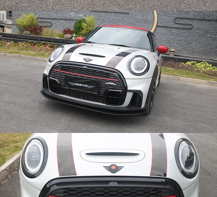 2022-2024 MINI JCW Front Lip Spoiler Kit F55 F56 F57