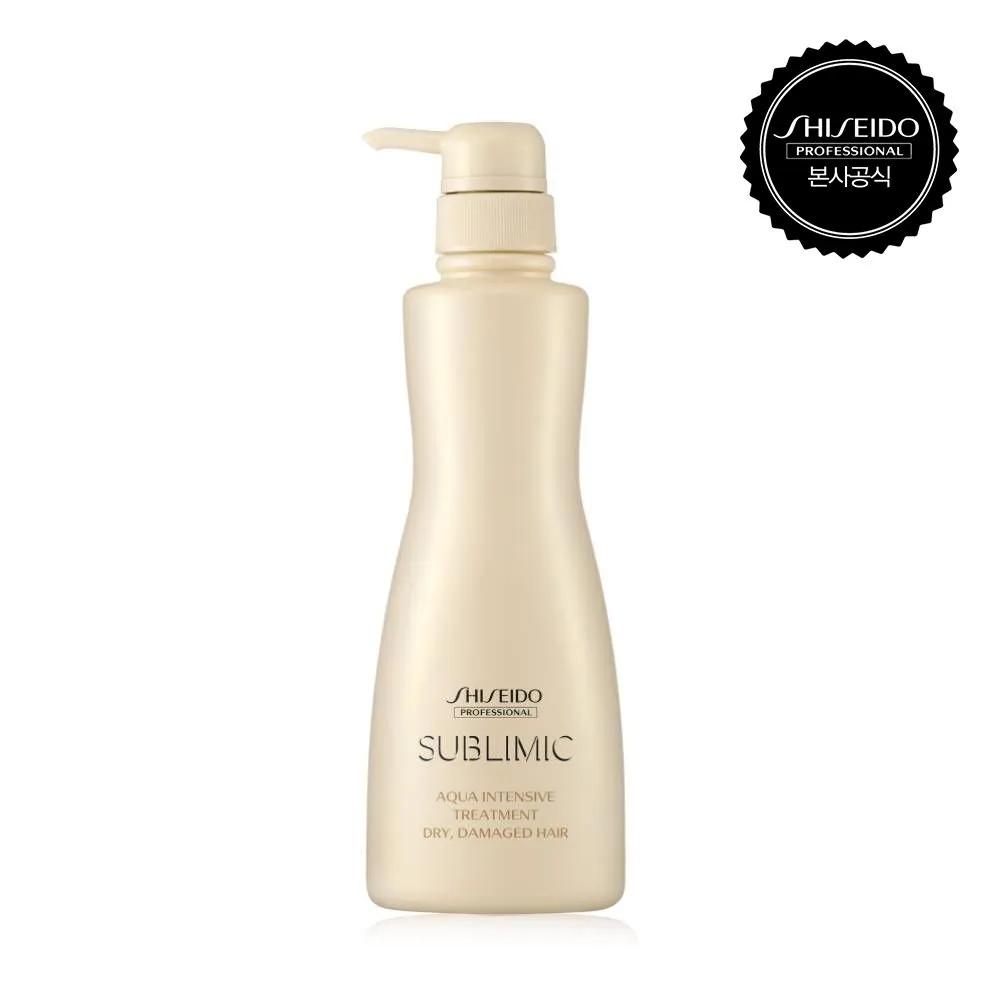 Sublimic Aqua Intensive Treatment 500ml x 2 (Select 1: DRY/WEAK) 2 DRY