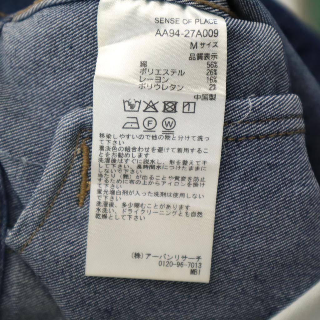 SENSE OF PLACE Denim Jacket M Indigo Blue Denim Jacket Trucker Women Used