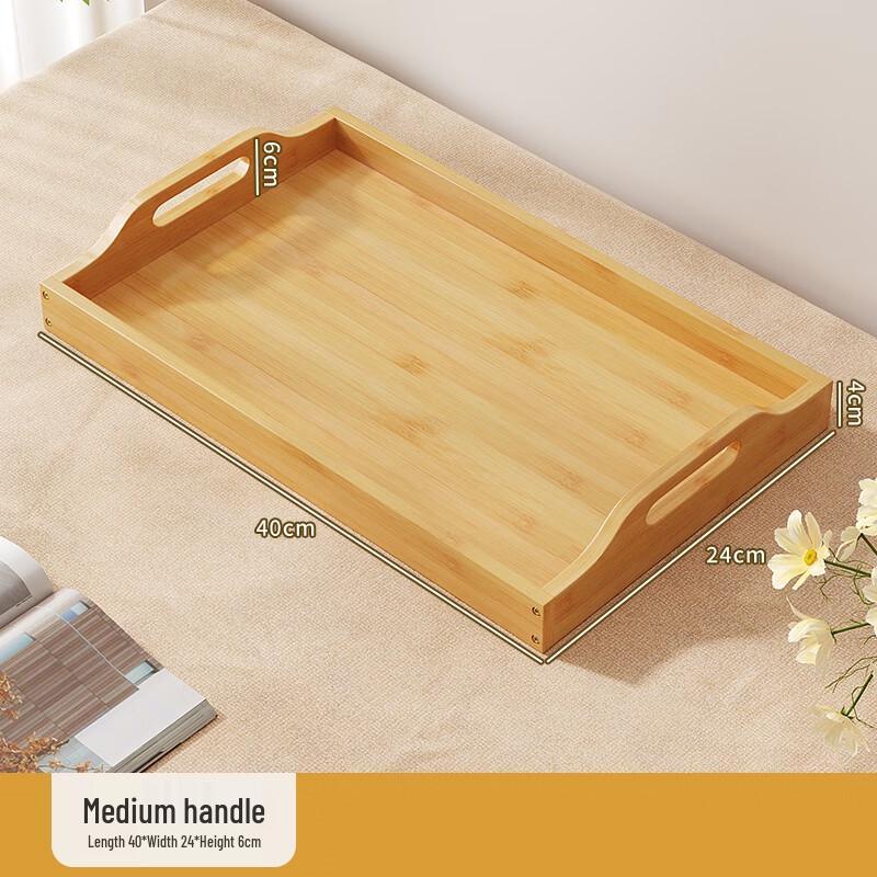 Wooden Serving Tray with Handles