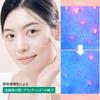 Cleansing Clay Enzyme Cleanser Enzyme Cleansing Pore Pore Foaming Makeup Korean Cosmetics skin signalEnzyme (70ml) Powder, Cleansing, Pack,