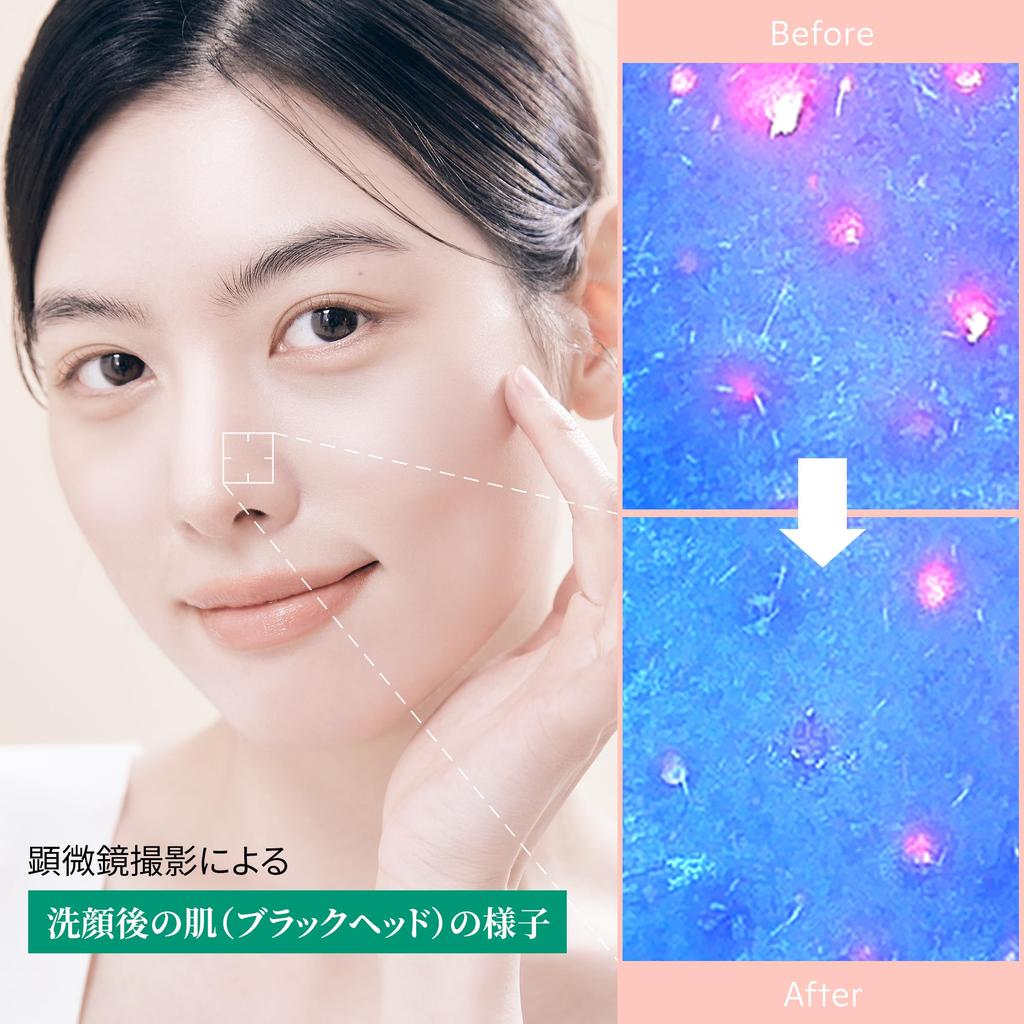 Cleansing Clay Enzyme Cleanser Enzyme Cleansing Pore Pore Foaming Makeup Korean Cosmetics skin signalEnzyme (70ml) Powder, Cleansing, Pack,