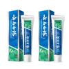 Yunnan Baiyao Refreshing Mint Gum Care Toothpaste