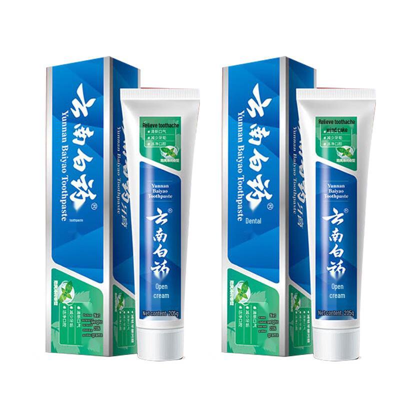 

Yunnan Baiyao Refreshing Mint Gum Care Toothpaste