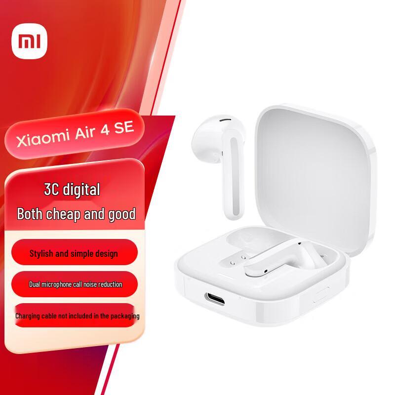 

Xiaomi Air 4 SE Semi-in-Ear TWS Earbuds