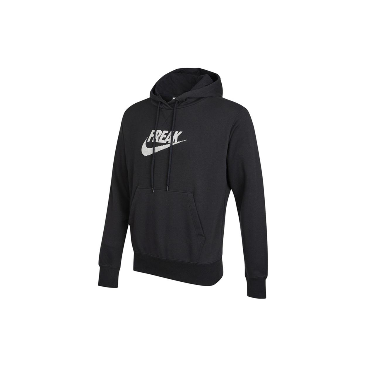 Nike Giannis Freak Hoodie Aisa Sizing Black Men s DA5692-010 M