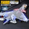 High-Quality J15 High-Quality Fighter High-Quality Building High-Quality Blocks High-Quality Air High-Quality Force High-Quality Building