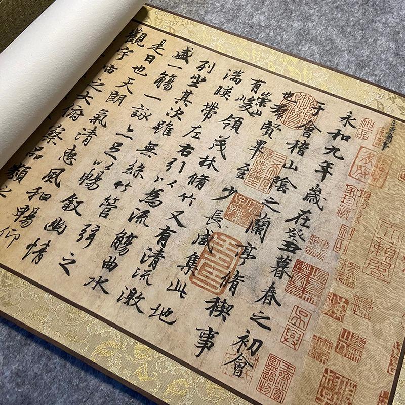 Wang Xizhi's Orchid Pavilion Preface Calligraphy Hanging Painting High Definition Spray Painting Scroll Decorative Painting