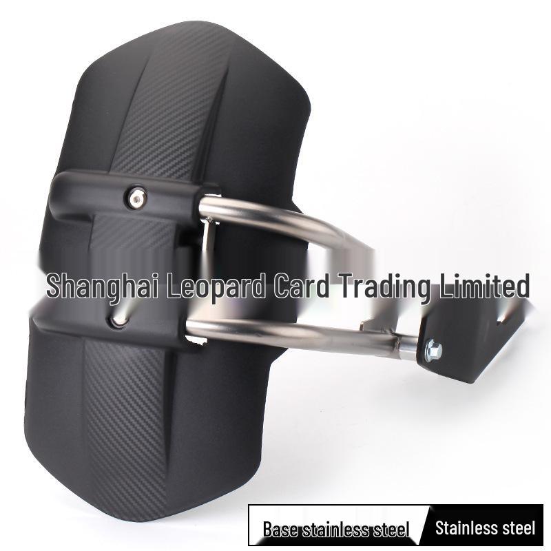 Universal Motorcycle Sports Car Racing Mudguard: Front & Rear Extender