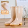 Spring and Summer Low-heeled Women's Special Rain Shoes Waterproof and Non-slip Women's Pvc High Rain Boots Women's Models