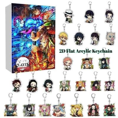 Demon Slayer Advent Calendar, 24 Days Christmas Countdown Blind Box,Commemorative Friendship Gift Backpack Keychain Pendant