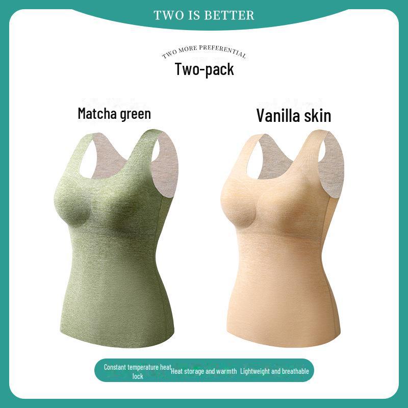 "Německé sametové bezešvé termoprádlo vesta s pevnou prsní vložkou - Slim Fit kašmírové hedvábí vnitřní/vnější nošení"