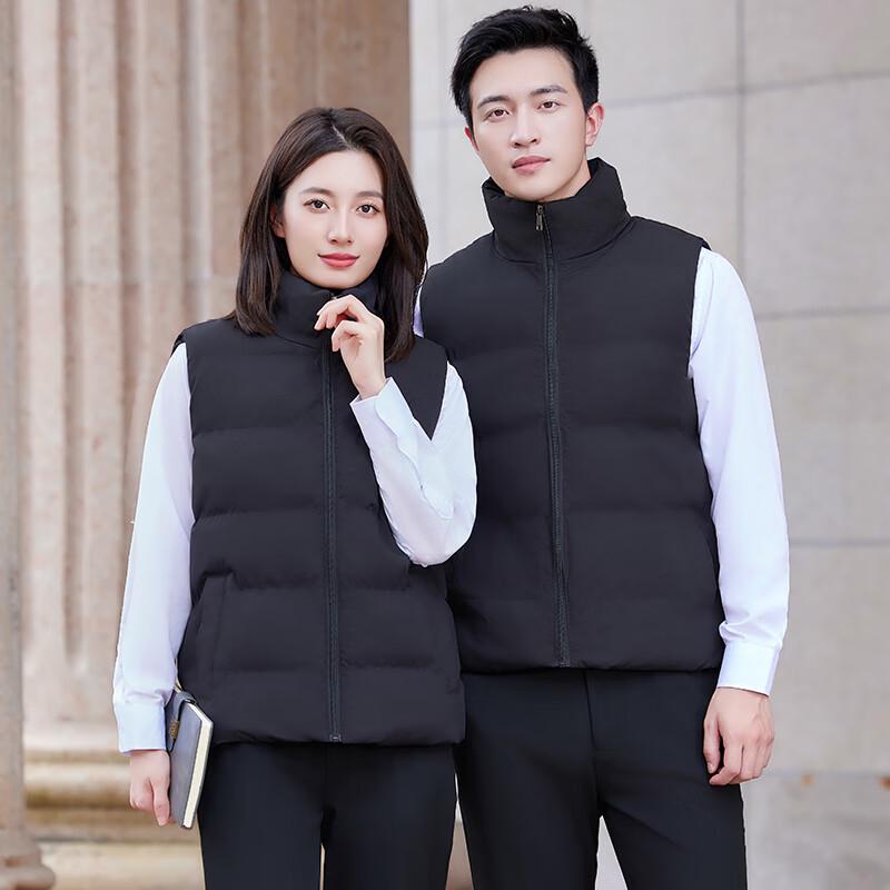 

Unisex Professional Winter Cotton Vest Workwear 4XL