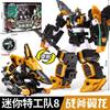 Mini Force 8 Super Dinoid Transform Combined Mecha Miniforce Robot Action Figures Toys Tyrannosaurus Rex Warlord Deformation TOY