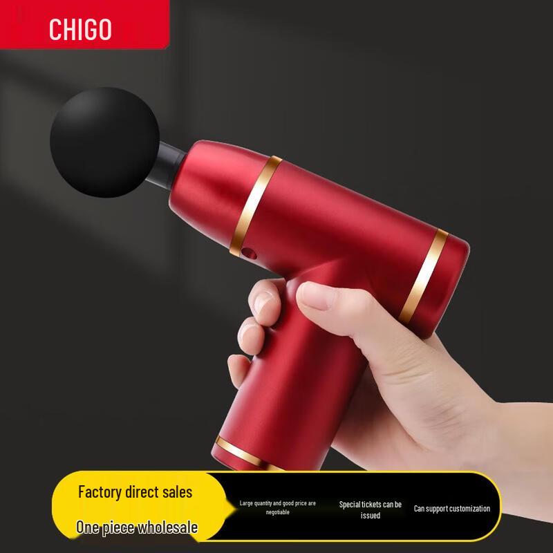 

CHIGO Percussion Massage Gun CN plug (adapter included)