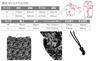 Jinbei for Size Pattern 2 [WEGO] Men, L,