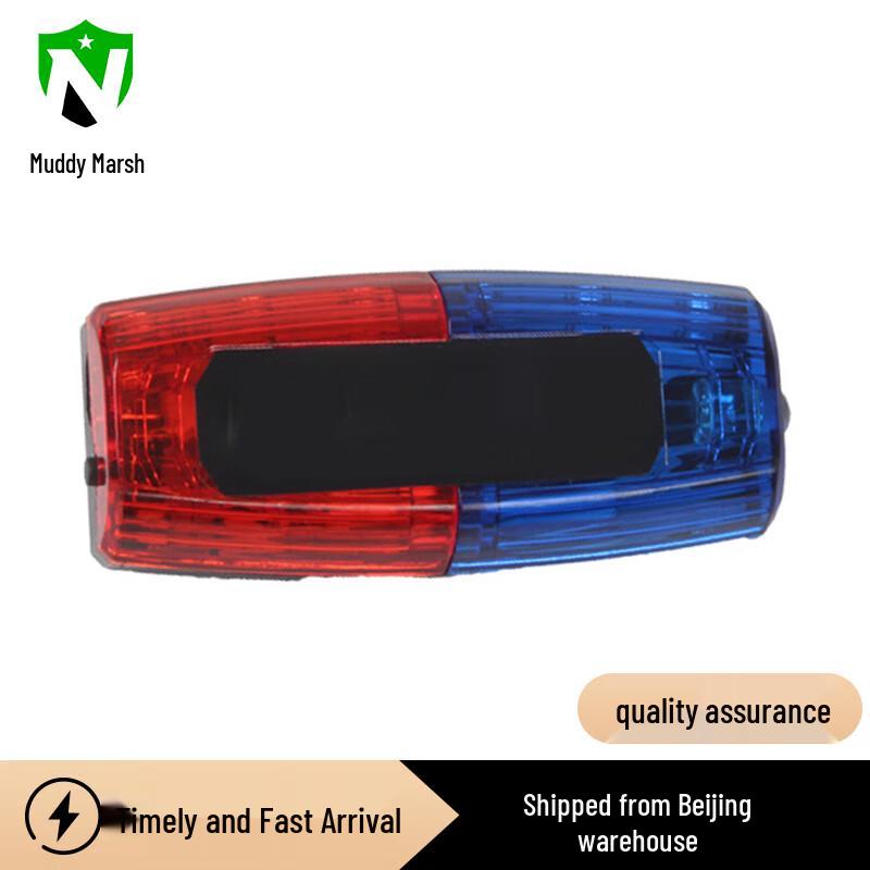 Rechargeable Red/Blue LED Shoulder Warning Light