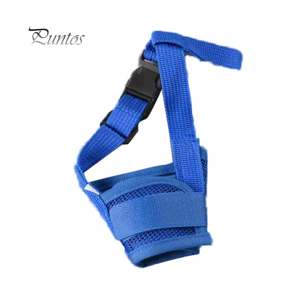 

Маска для защиты рта щенка от укусов, чистый цвет M синий