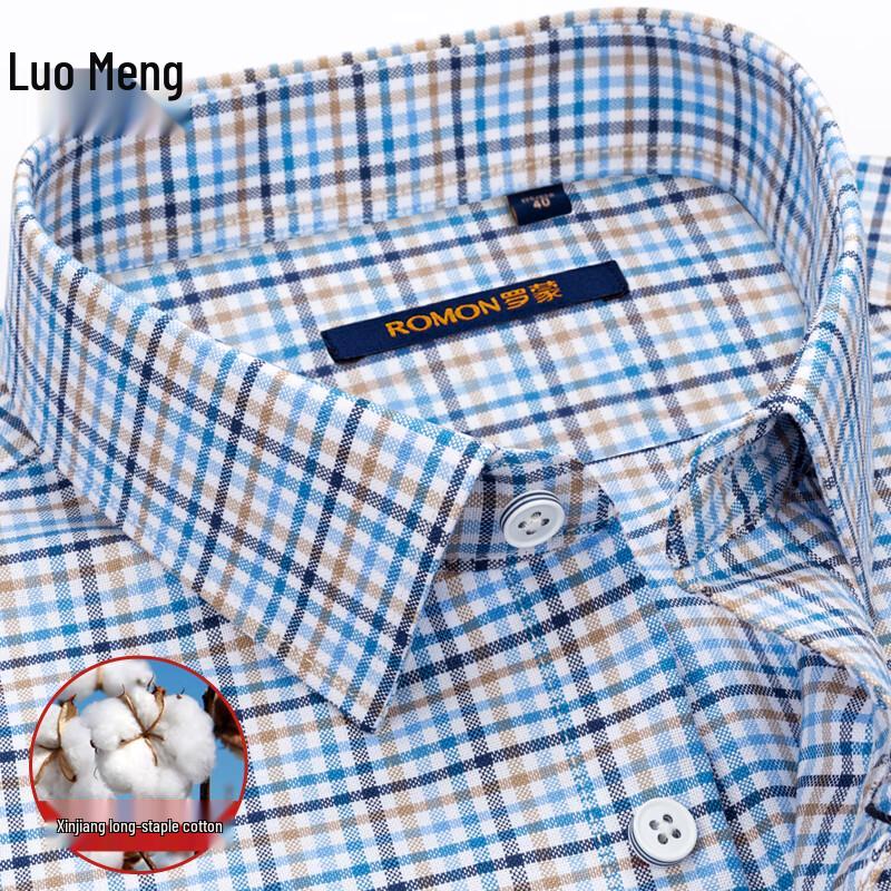 ROMON S Men's Short Sleeve Business Shirt