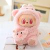 17cm Labubu Clothes Mini Fashion Dolls Clothes DIY Animals Set Macaron Cute Doll Clothing Doll Outfit Accessories Kid Gift