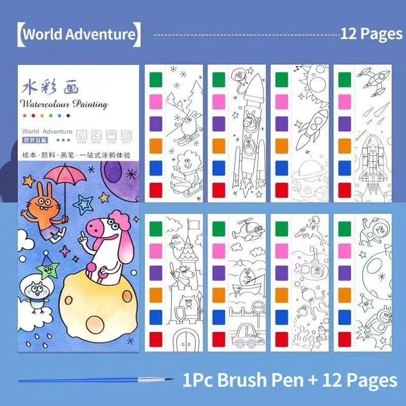 1PC Children's Watercolor Coloring Book Kids Adult Watercolour Coloring Paper With Water Paint Pens Girls Student Birthday Gift