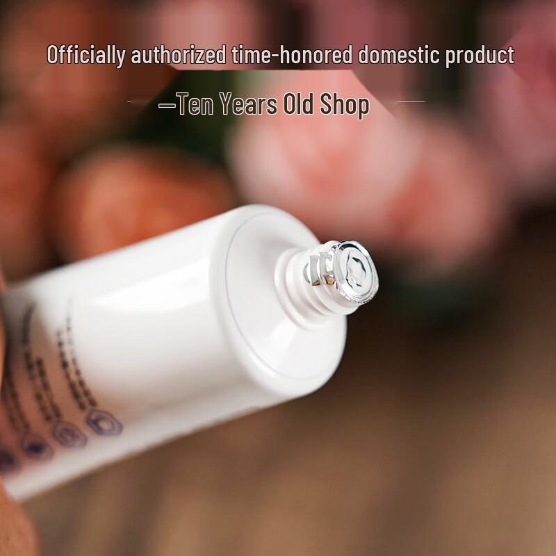 MAXAM Shanghai High-Sensitivity Whitening Toothpaste