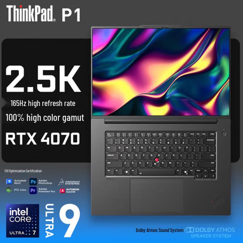 Lenovo P1 16-inch Mobile Workstation Laptop (CN version)