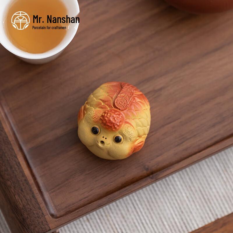 Mr. Nanshan Zisha Fish Tea Pet