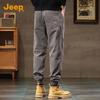 Jeep Men's Cotton Loose Fit Jogger Pants