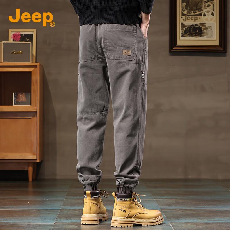 Jeep Men's Cotton Loose Fit Jogger Pants