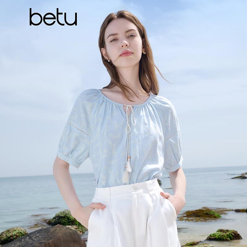 betu Women s Printed Puff-Sleeve Tie-Neck Blouse L