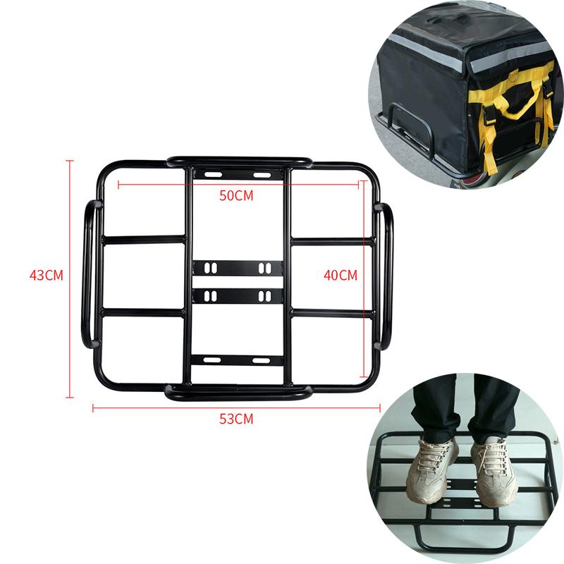 Bicycle Rear Seat Rack Cargo Rack Universal Motorcycle Luggage Carrier Rack Electric Bike Lengthened Widened Extension Shelf