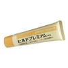 HIRUDO PREMIUM - Cream