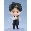 Nendoroid Kindergarten WARS Doug Non-Scale Painted PVC Action Figure