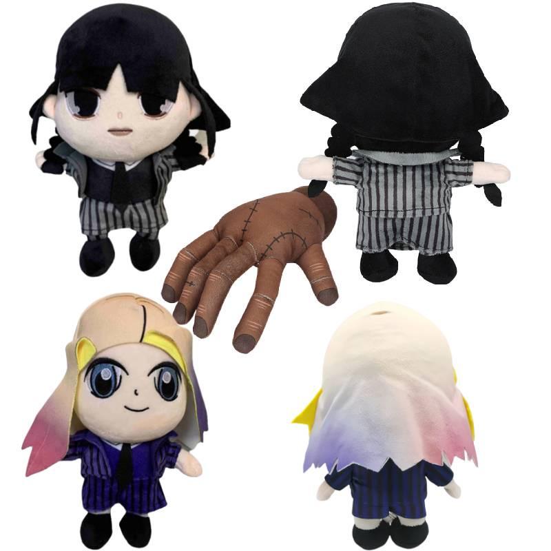 Wednesday Addams Plush Toys Dark-haired Girl 23cm 117g