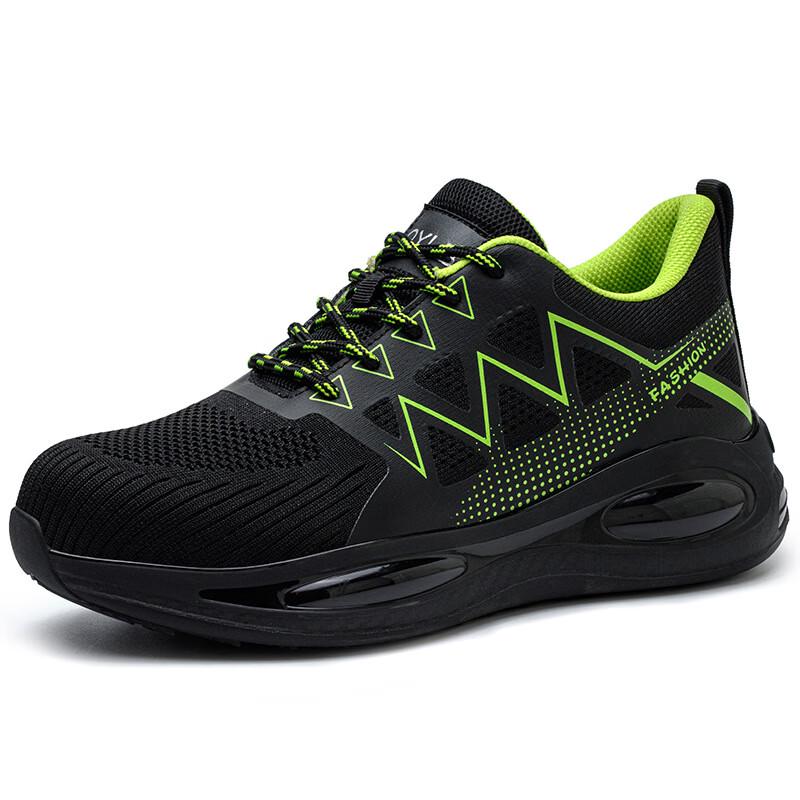 QYLB 2024 Comfortable Lightweight Safety Work Shoes 38