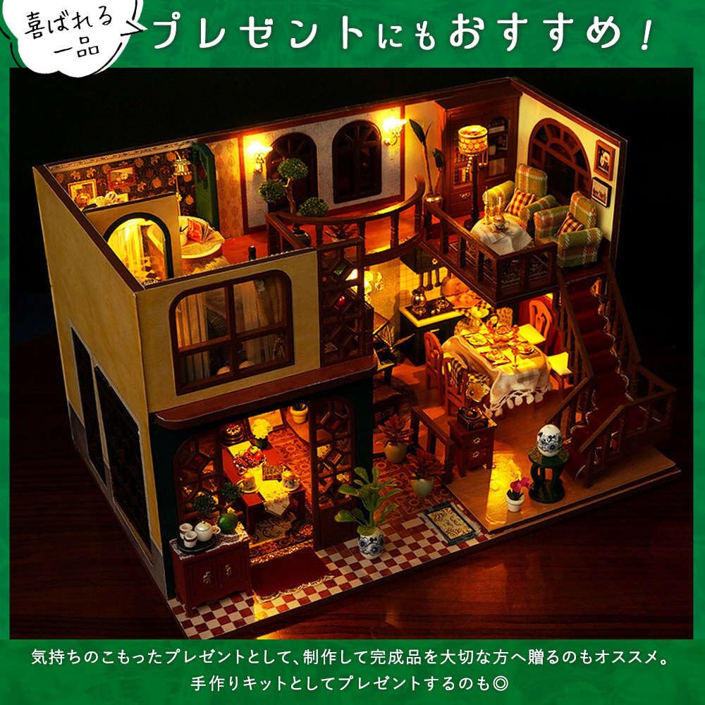 Moin Moin Dollhouse Miniature DIY Kit Set Taisho Era Antique Retro Stained Glass Piano Lamp LED Light Acrylic Case 2502dh446 [English Instructions]