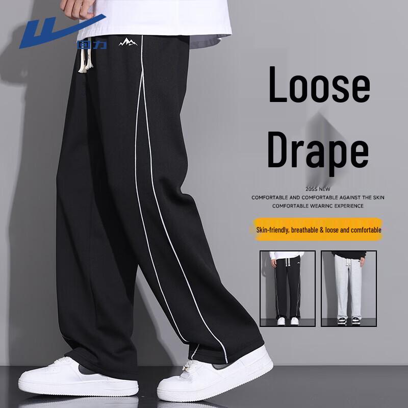 Warrior Men's Casual Loose Straight-Leg Long Pants