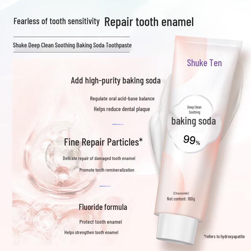 Shuke Baking Soda Deep Cleaning Whitening Toothpaste