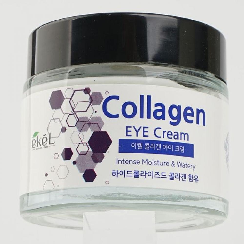 

Ingi Intensive Care Collagen Eye Cream 70ml