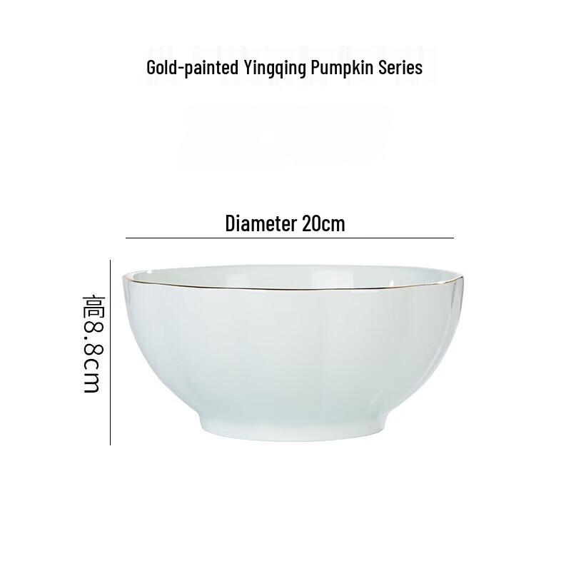 ZISIZ Chinese Ceramic Dining Set