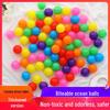 Ocean Ball Eco-friendly PE Material, Thickened, 5.5CM/7CM/8CM, Various Packaging, Rich Colors, Free Shipping