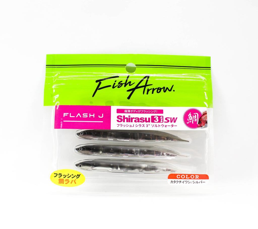 Fish Arrow Soft Lure Flash J Shirasu SW 3 Inch 5 Piece per pack #104 (3609)